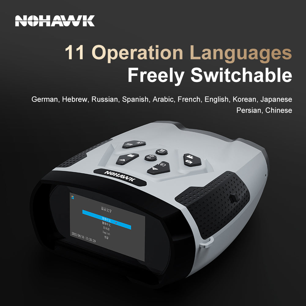 NOHAWK Digital Night Vision Binoculars with Laser Rangefinder Distance Measurement